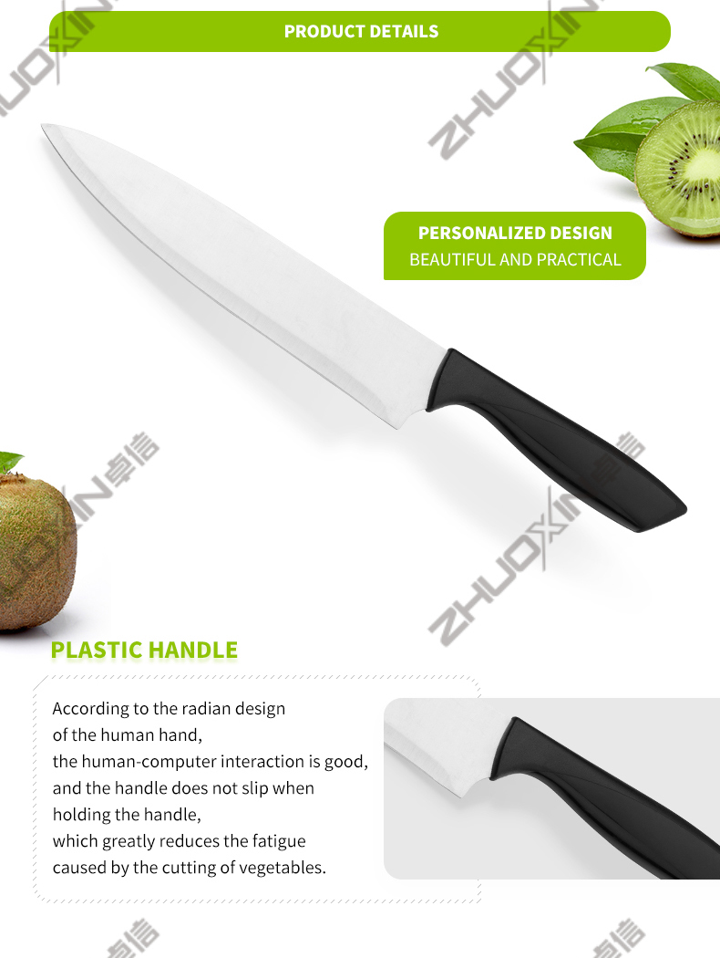 S126- 3CR13 stainless steel multifunctional kitchen knife set-ZX | kitchen knife,Kitchen tools,Silicone Cake Mould,Cutting Board,Baking Tool Sets,Chef Knife,Steak Knife,Slicer knife,Utility Knife,Paring Knife,Knife block,Knife Stand,Santoku Knife,toddler Knife,Plastic Knife,Non Stick Painting Knife,Colorful Knife,Stainless Steel Knife,Can opener,bottle Opener,Tea Strainer,Grater,Egg Beater,Nylon Kitchen tool,Silicone Kitchen Tool,Cookie Cutter,Cooking Knife Set,Knife Sharpener,Peeler,Cake Knife,Cheese Knife,Pizza Knife,Silicone Spatular,Silicone Spoon,Food Tong,Forged knife,Kitchen Scissors,cake baking knives,Children’s Cooking knives,Carving Knife